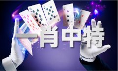 <b>六叔论坛免费材料 - 六叔论坛免费材料老版本下</b>