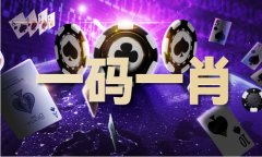 本港台现场曲播赛马