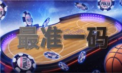 2022年清宫表正版准吗