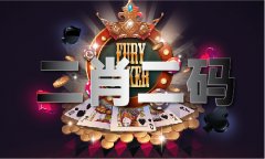 <b>六图库大全图片2021年（2024已更新）最新版本 -</b>