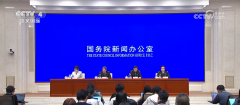 <b>亮点频出、“新”兴茂发 2024年中国外贸成就斐然</b>