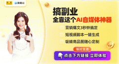 AI东西帮力｜中英企业正在上海的合做取将来机缘